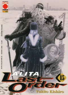 Volume cover